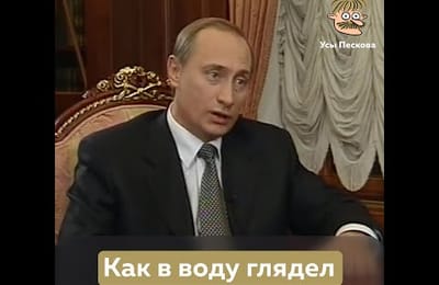 Нищета и дворцы