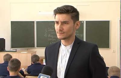 Люди труда - Профессия: учитель - мужчина