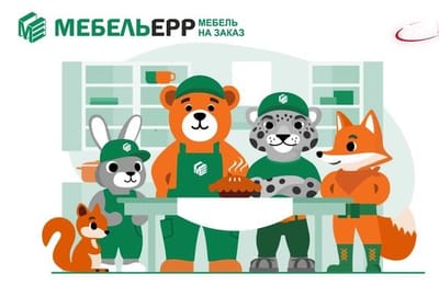 День за днём. Выпуск от 27.10.2025