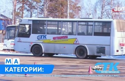 День за днём. Выпуск от 28.11.2025