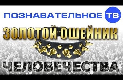 Некоторые особенности развития экономики СССР