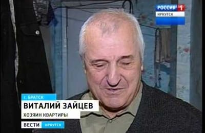 Калифорнийская банановая змея заползла в дом к братчанам