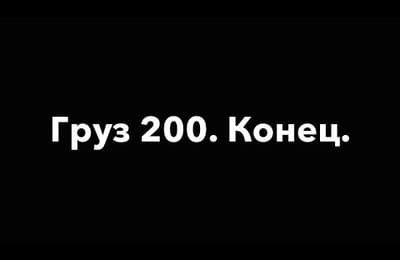 Мастер-класс неполживости