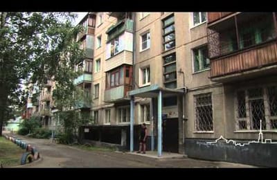 Проверка работы управляющих компаний по обращениям граждан