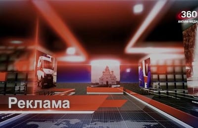 День за днём. Выпуск от 25.03.2026