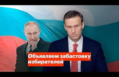 Мой вклад в светлое будущее