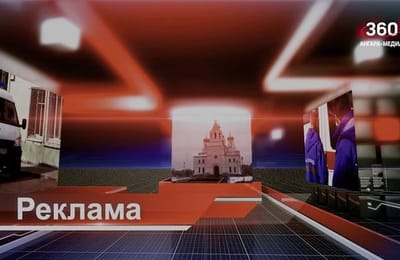 День за днём. Выпуск от 18.02.2025