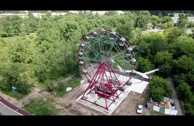 Колесо обозрения