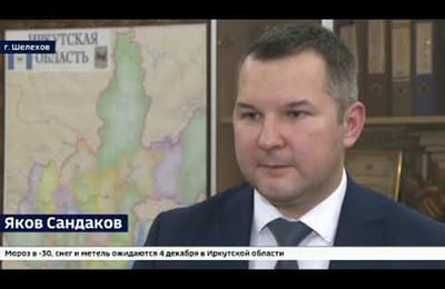 На помощь врачам в Иркутскую область прибыли три бригады военных медиков
