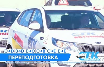 День за днём. Выпуск от 26.05.2026