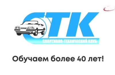 День за днём. Выпуск от 09.01.2025.