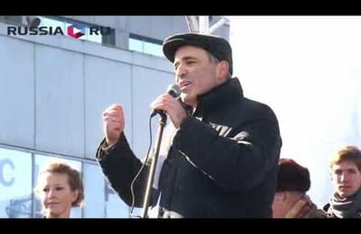 Весеннее обострение