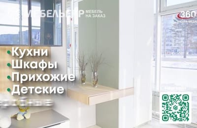День за днём. Выпуск от 30.06.2025