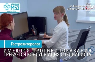 День за днём. Выпуск от 03.02.2026