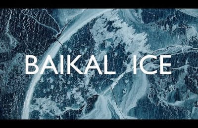 Зима. Сибирь. Байкал.