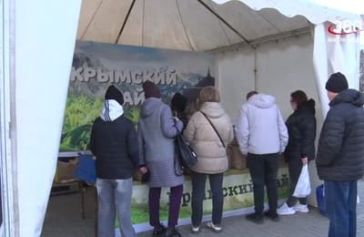 Новости 360Ангарск от 26.10.2026