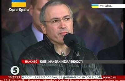 И всё-таки оно всплыло...