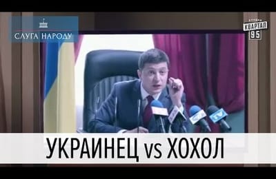 Как воюют на Украине: рассказ от приехавшего с фронта