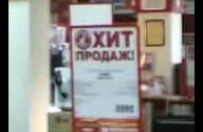 Где-то год назад