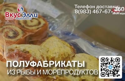 День за днём. Выпуск от 17.10.2025
