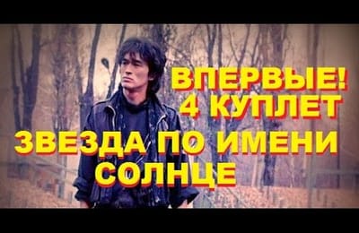 Ностальжи