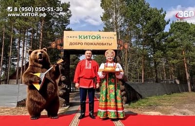 День за днём. Выпуск от 22.06.2026