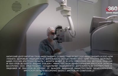 День за днём. Выпуск от 16.02.2026