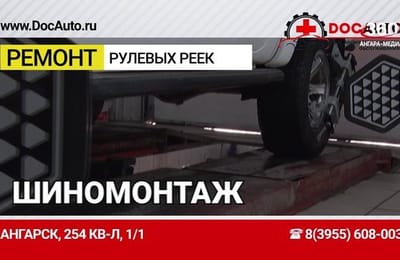 День за днём. Выпуск от 27.02.2025