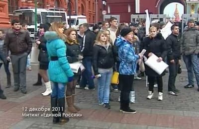 Прошу Внимания !