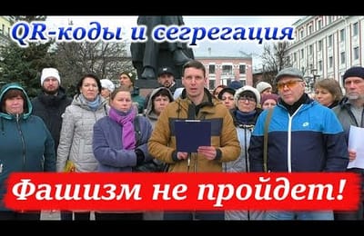 Хватит уже молчать и подстраиваться