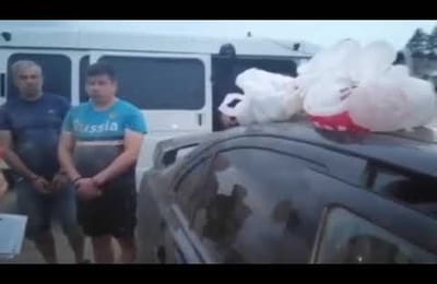 Наркотики на 15 миллионов рублей и 20 тысяч разовых доз
