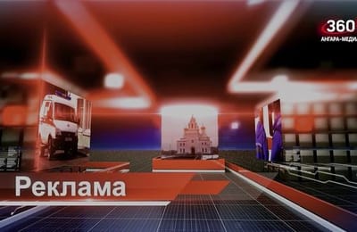 День за днём. Выпуск от 24.03.2026