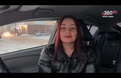 Про тебя. Жизнь после трагедии. Часть 2.  Выпуск от 24.12.2024