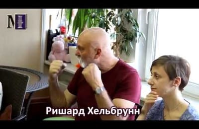 Французский клинический психолог, психоаналитик, президент института психобокса Ришард Хельбрунн