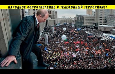 Забастовка против вakцuнации! Полиция, Росгвардия