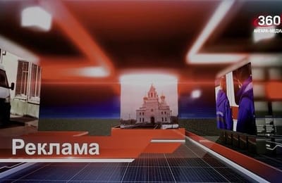 День за днём. Выпуск от 01.04.2025