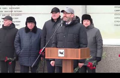 Митинг, посвящённый Дню полного освобождения Ленинграда от фашистской блокады, состоялся В Иркутске (Видео)