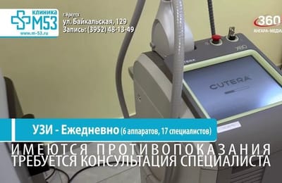 День за днём. Выпуск от 18.05.2026