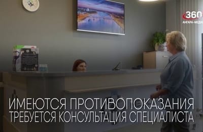 День за днём. Выпуск от 20.07.2026