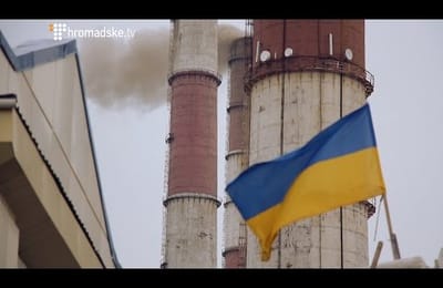 Поселок Счастье, репортаж Громадьского.