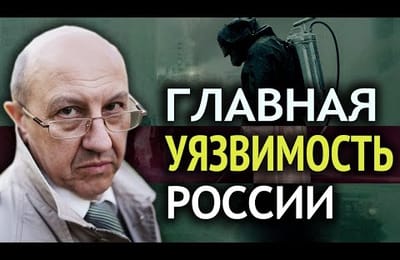 Грантам - быть!