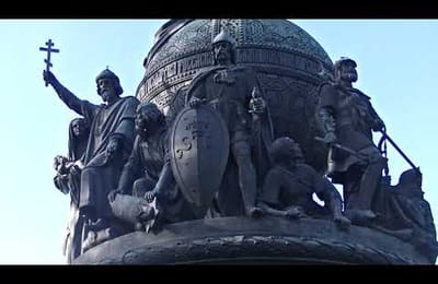 Новгород Великий.