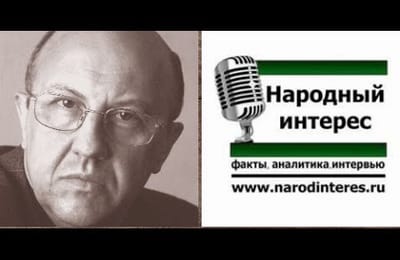 «Мальтийский саммит: уроки прошлого»