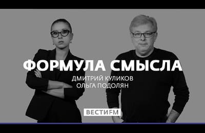 Капитализм – это строй, при котором средний человек должен умереть