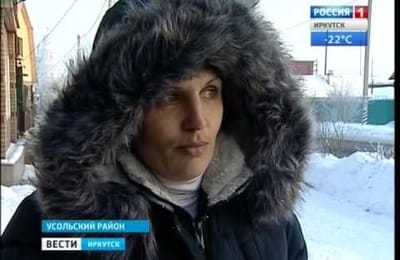 В Усольском районе торфяники горят полосой в 14 километров