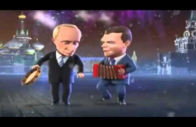 Два веселых чудака