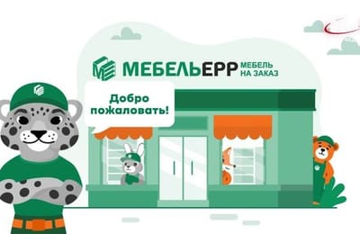День за днём. Выпуск от 06.10.2025