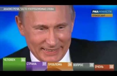 Евгения Васильева откинулась.