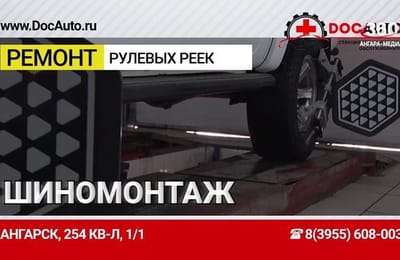 День за днём. Выпуск от 02.06.2026