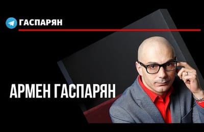 Революция Волкова опять не вышла, но премию себе выплатил